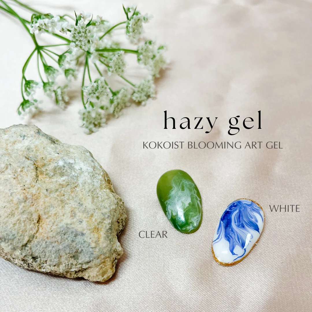 Hazy Gel White 7ml - Image 3